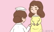 上海海军特色医学中心能做第三代试管婴儿吗