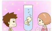 北京家圆医院做试管可以选择性别吗？