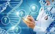 成都西囡医院钟菁医院做试管怎么样？