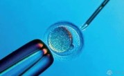 2022玉林试管婴儿医院排名，附试管婴儿成功率和费用一览