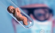 深圳私立医院做试管婴儿靠谱吗？