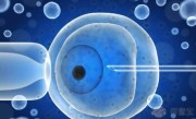 北京妇产医院2022年做试管婴儿生双胞胎费用多少？预备15万够吗