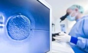 深圳恒生医院能做三代试管婴儿吗？