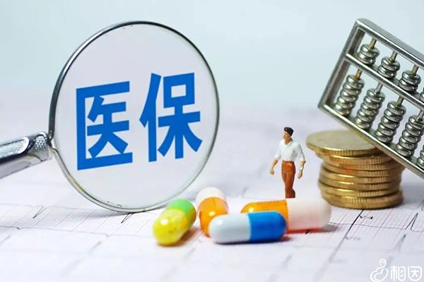 瑞生禾告诉你试管婴儿受哪些因素影响 第2张