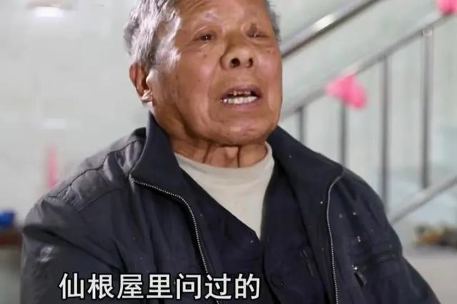 在哪一刻,感觉自己高估了人性? 第9张 在哪一刻,感觉自己高估了人性? 第9张