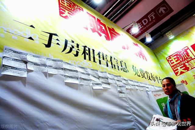 为什么越来越多的人,都开始撤离高层住宅? 第3张 为什么越来越多的人,都开始撤离高层住宅? 第3张