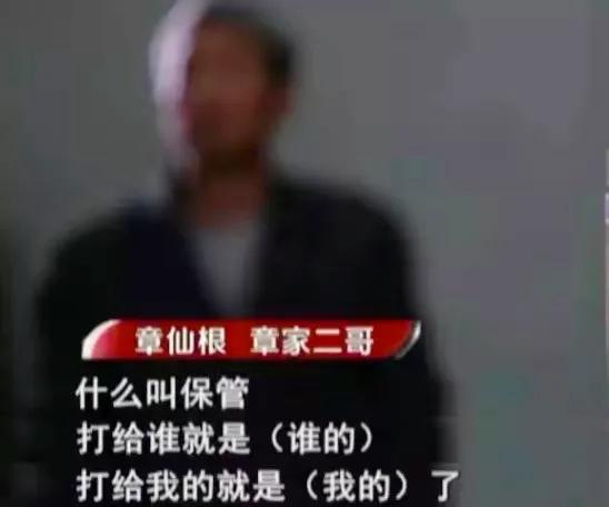 在哪一刻,感觉自己高估了人性? 第1张 在哪一刻,感觉自己高估了人性? 第1张