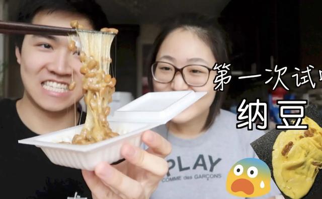 在日本为什么很少看到肥胖的人? 第17张 在日本为什么很少看到肥胖的人? 第17张